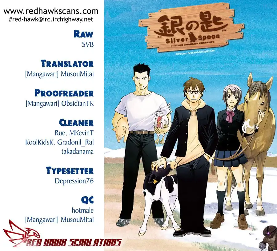 Silver Spoon Chapter 19 1